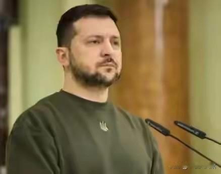 泽连斯基多么希望这是一场噩梦！俄乌停火的脚步越来越近了，泽连斯基也变得越来越清醒