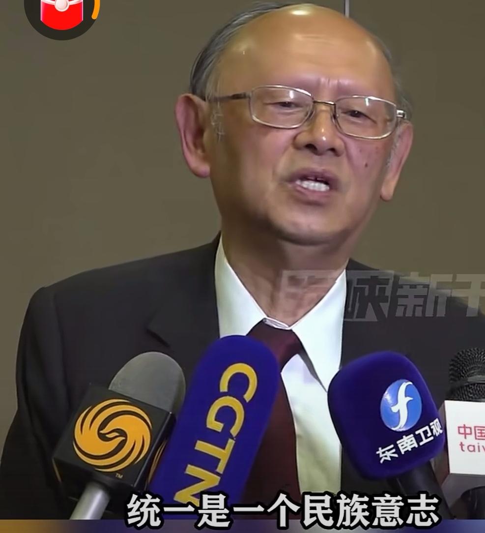 台湾统一党联盟前主席戚嘉林谈中国统一大业！他指出，现在许多台湾人在谈到台湾统一时