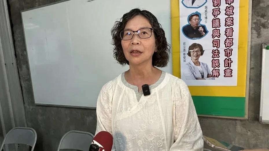 喊不要放弃彰化蔡壁如：陈素月很弱，蓝白应共推最强候选人台湾民众党中央委员蔡壁