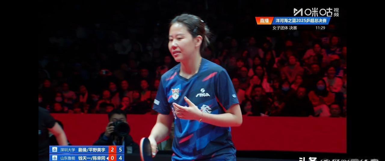 陈幸同/钱天一0-3脆败！长期搭档的王牌组合，居然一局没拿？不是对手突然开挂