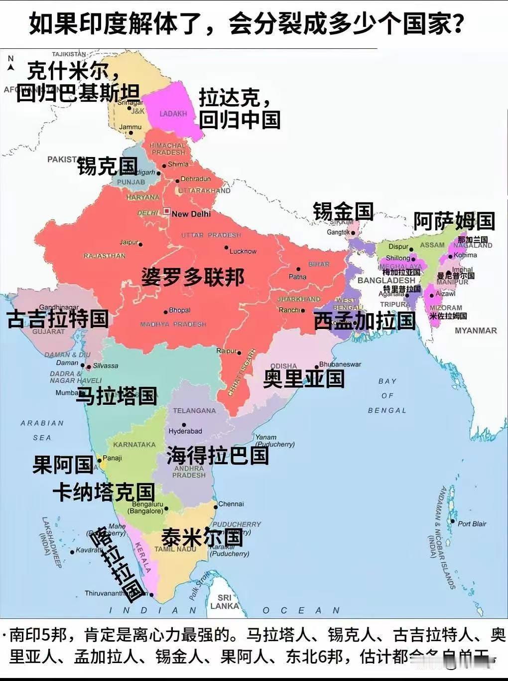 这样的场景，个人还是很期待的……烽火问鼎计划