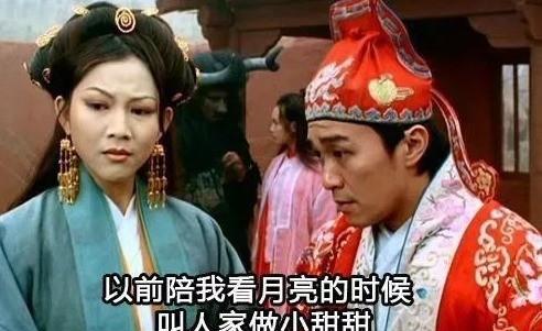 比尔：当年叫人家小甜甜，现在叫人家牛夫人！太阳队记JohnGambadoro