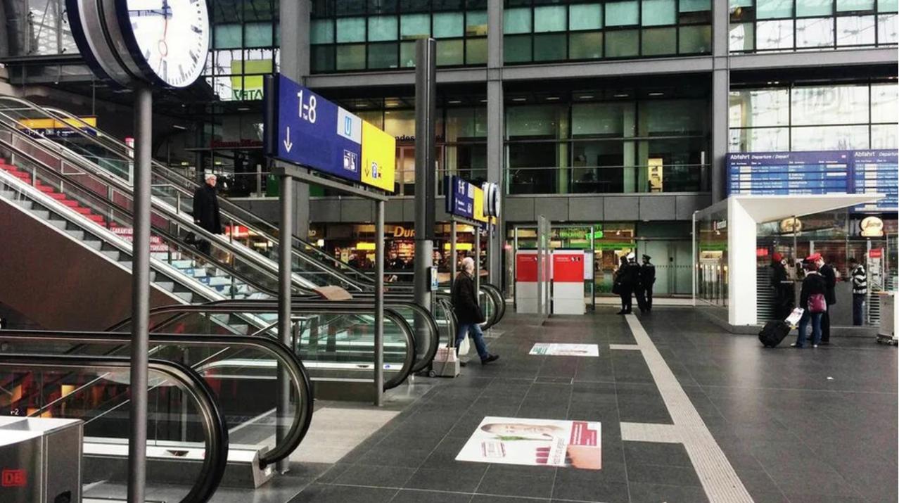 突发：德国铁路大面积瘫痪   柏林，6月23日——俄新社德国铁路公司（