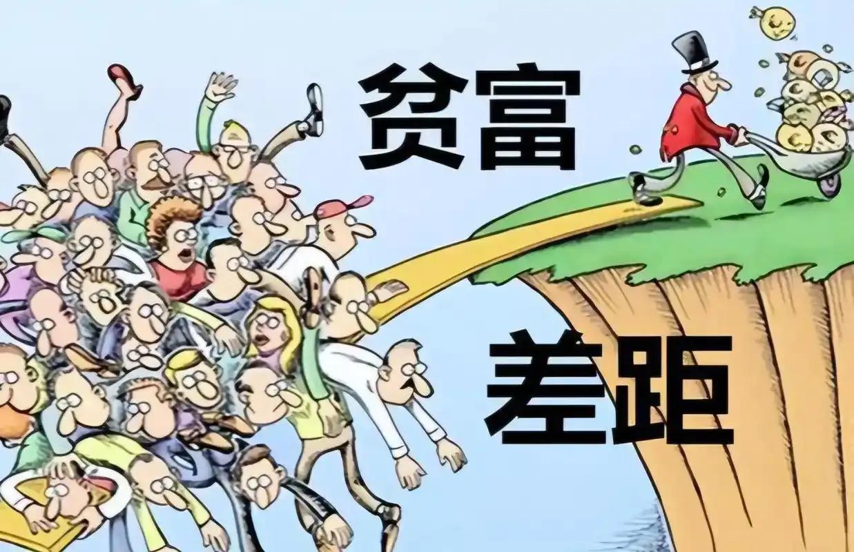 富人和穷人的核心差距，90%的人都看错了 富人和穷人最大的区别到底在哪？答案