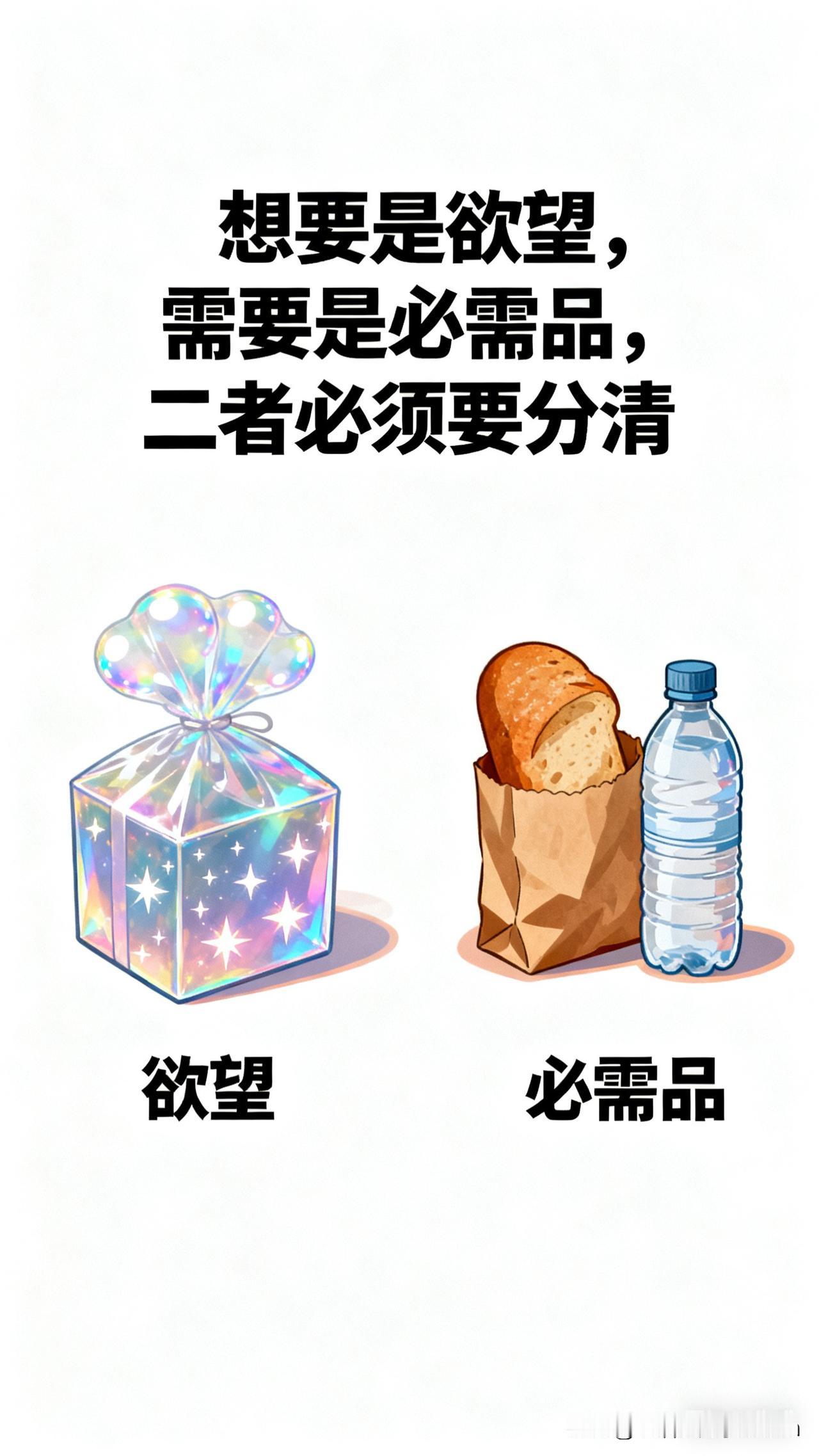 你看这位妈妈的回答，简直给孩子上了一堂高级财商课。玩具标价1000多，妈妈没