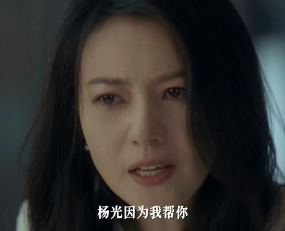 高圆圆估计自己都后悔了不是新剧数据不好，也不是自己的演技不好，而是接了《绝密