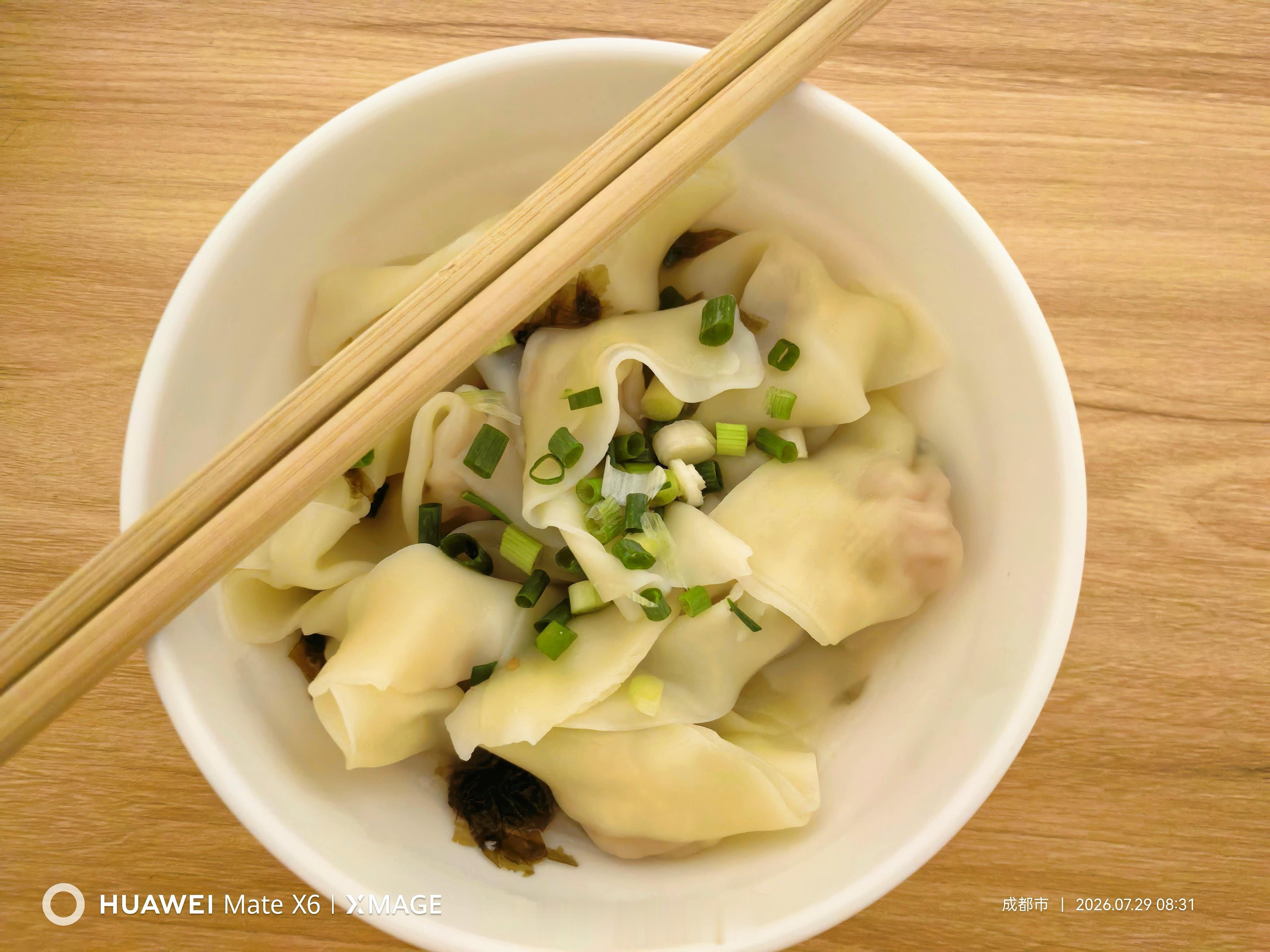 从今天起，饮食开始控制，早上只吃一碗馄饨