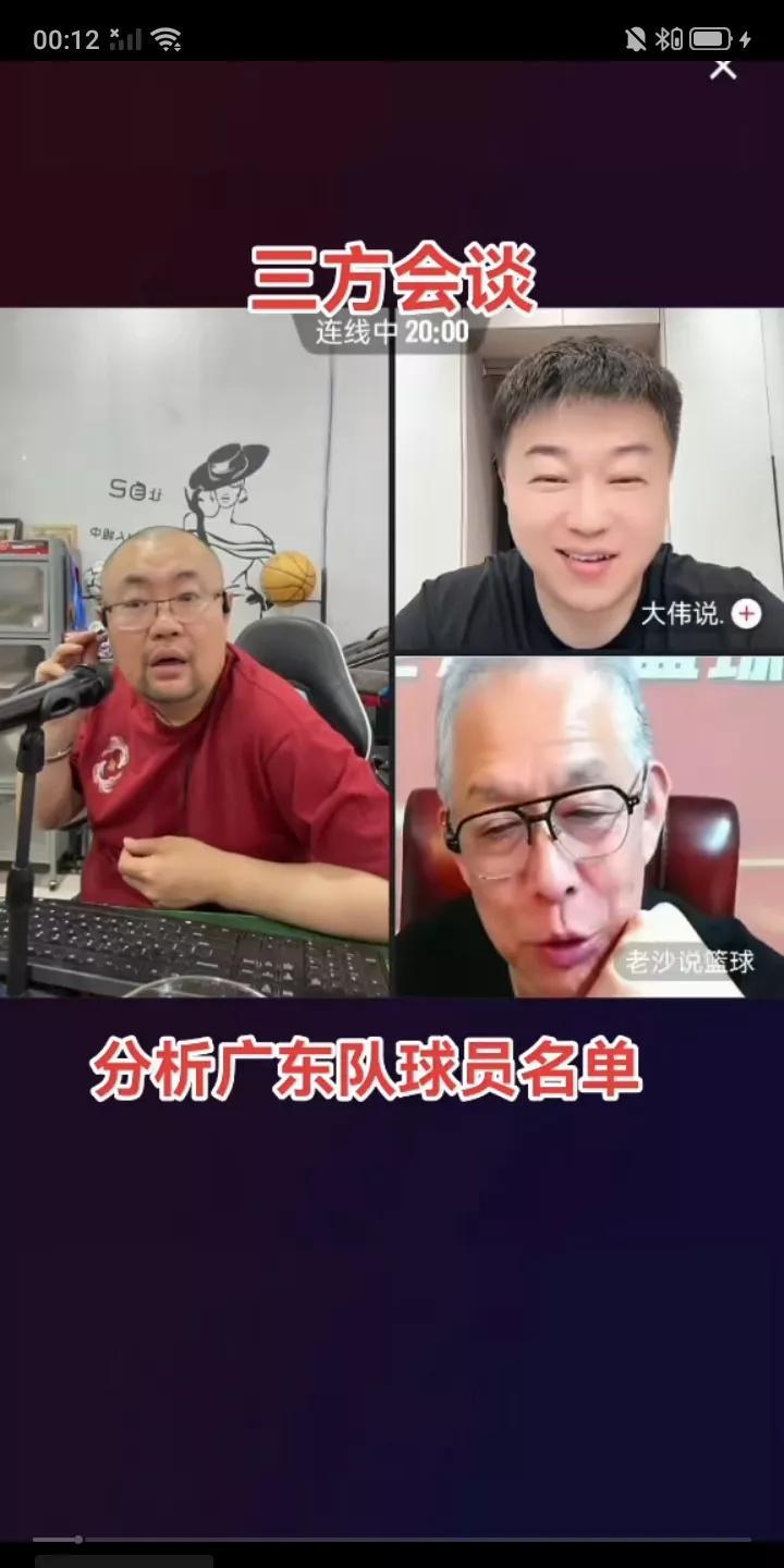 辽宁双星落选引爆争议！郭士强铁腕洗牌男篮，年轻化改革能否拯救中国篮球低谷？
