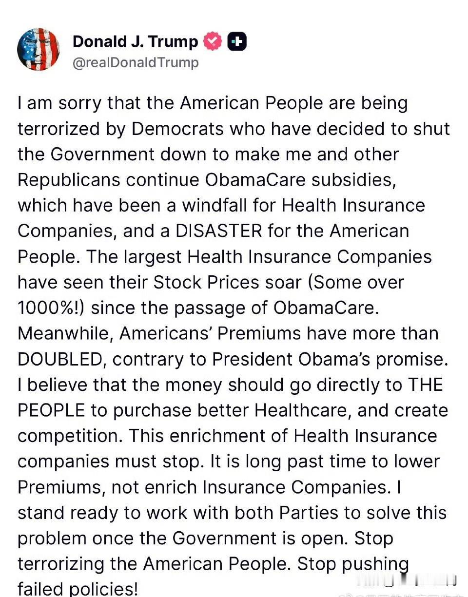 【黄金时代】川普告诉美国人，为什么民主党坚持反对政府开门？因为他们怕川普揭露并修