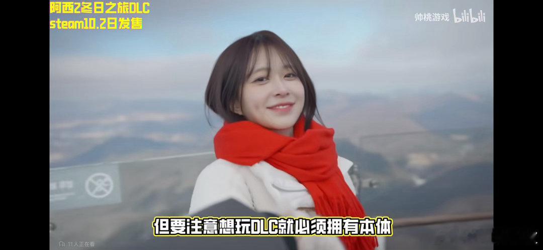 快上ps5​