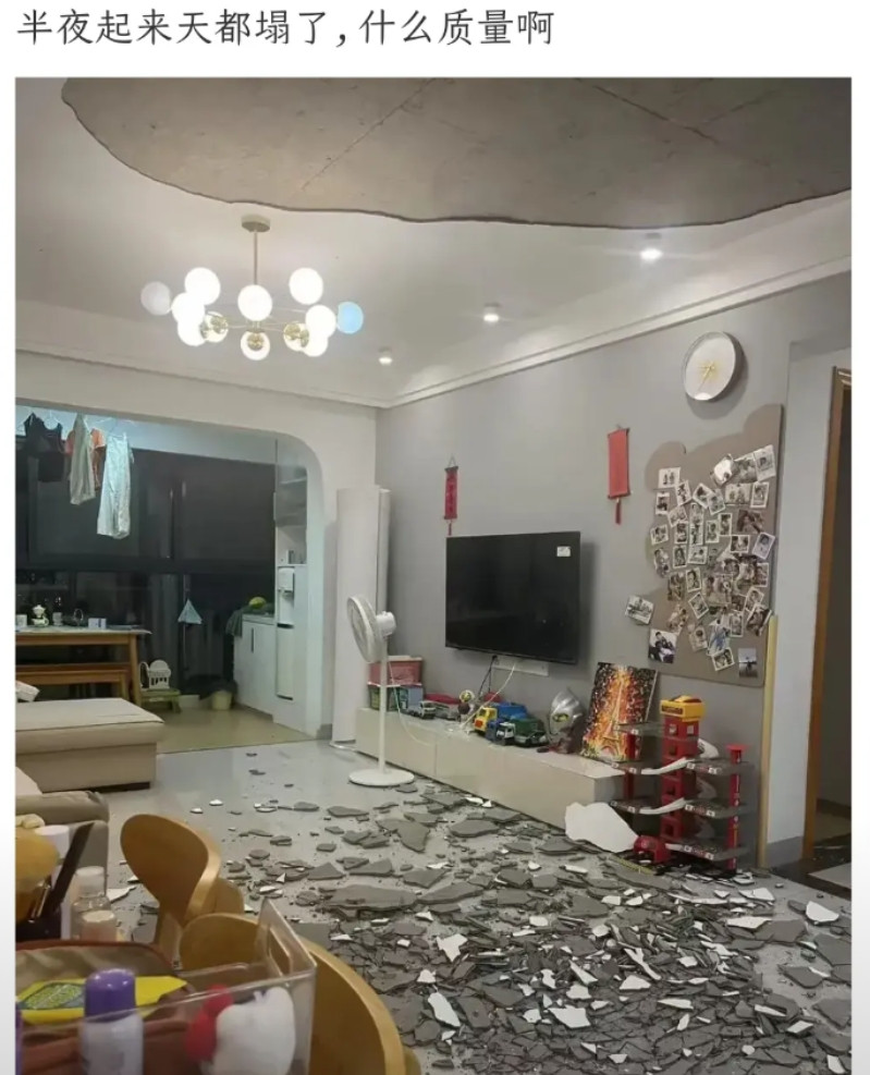 花里胡哨不堪一击