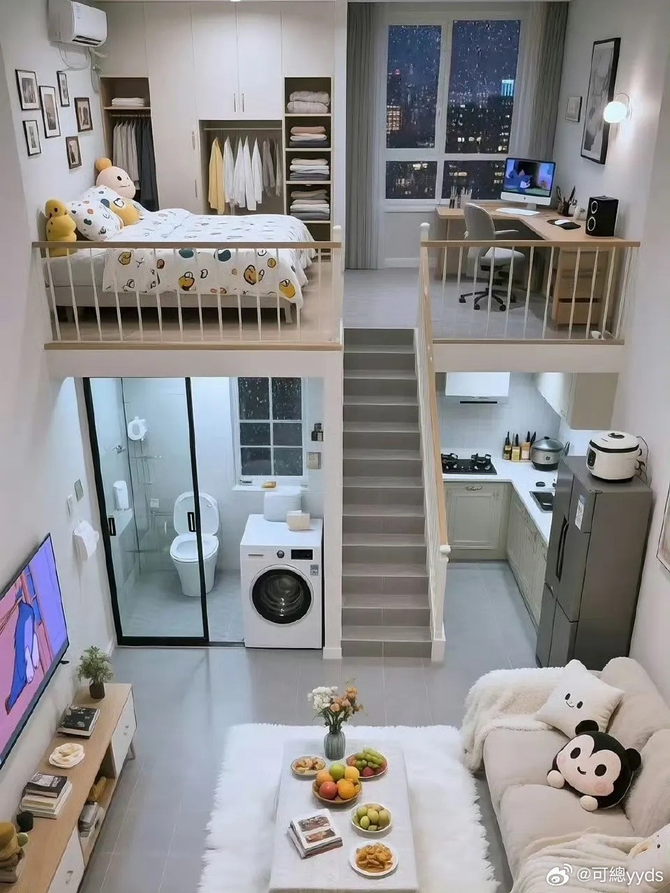 “一个人住最理想的房子”​​​