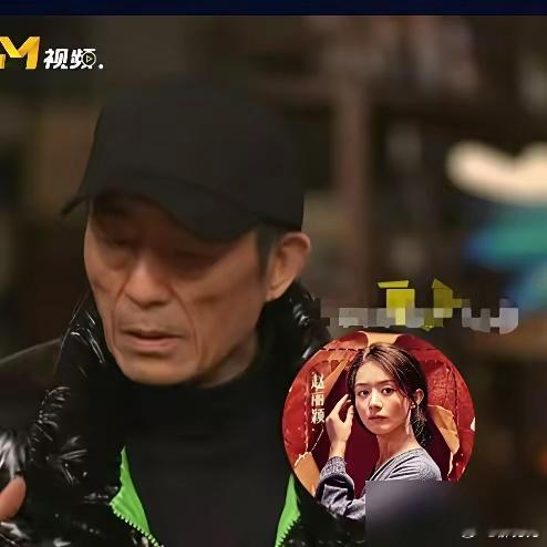 赵丽颖出局，《主角》定了刘浩存。老谋子图什么？你以为是演技？别天真了。一边是赵丽