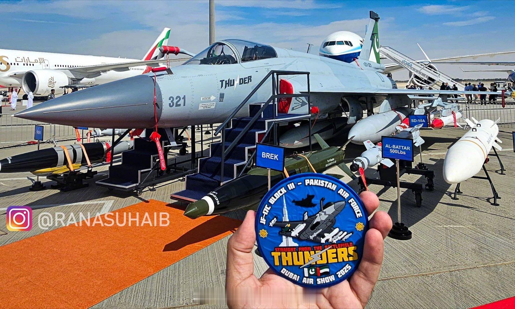 据外媒称，JF-17CBlock-III枭龙在2025年迪拜航展获得订单，与一