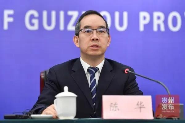 贵州茅台: 董事长张德芹辞职