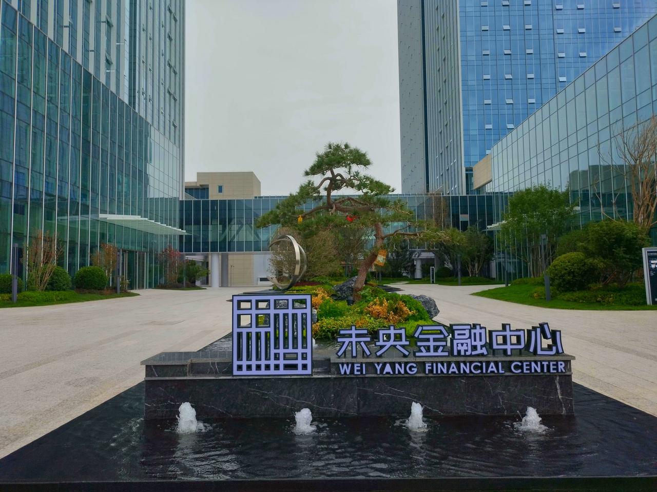 提到北郊，大多数人想到的可能是凤城五路、张家堡、西安北站等。但你知道吗？北郊团结