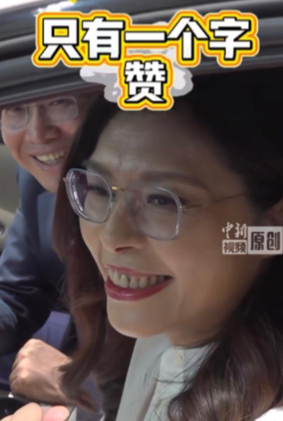 摊牌了！郑丽文表示，民进党不敢收押我“放轻松”，因为要是民进党敢动用司法收押对立