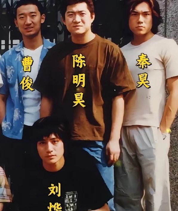 这个班级真神奇，那些籍籍无名的都站C位，反而靠边站的现如今都成了顶流​​​