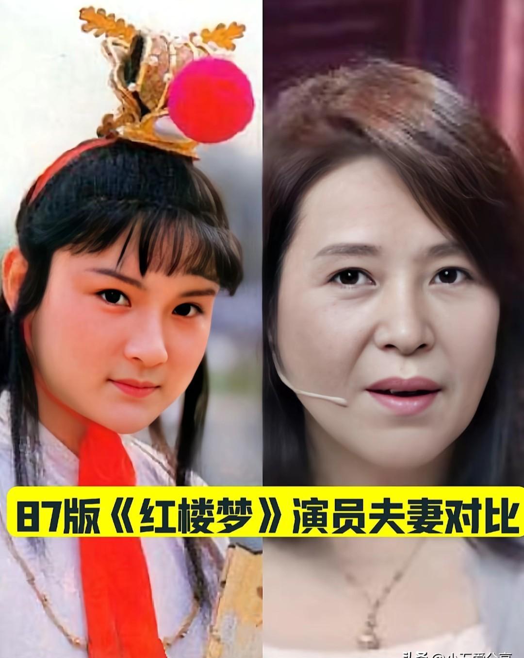 87版红楼梦剧组太离谱了，你敢信，光是演员就有三对夫妻从戏里走到戏外，直接把生活