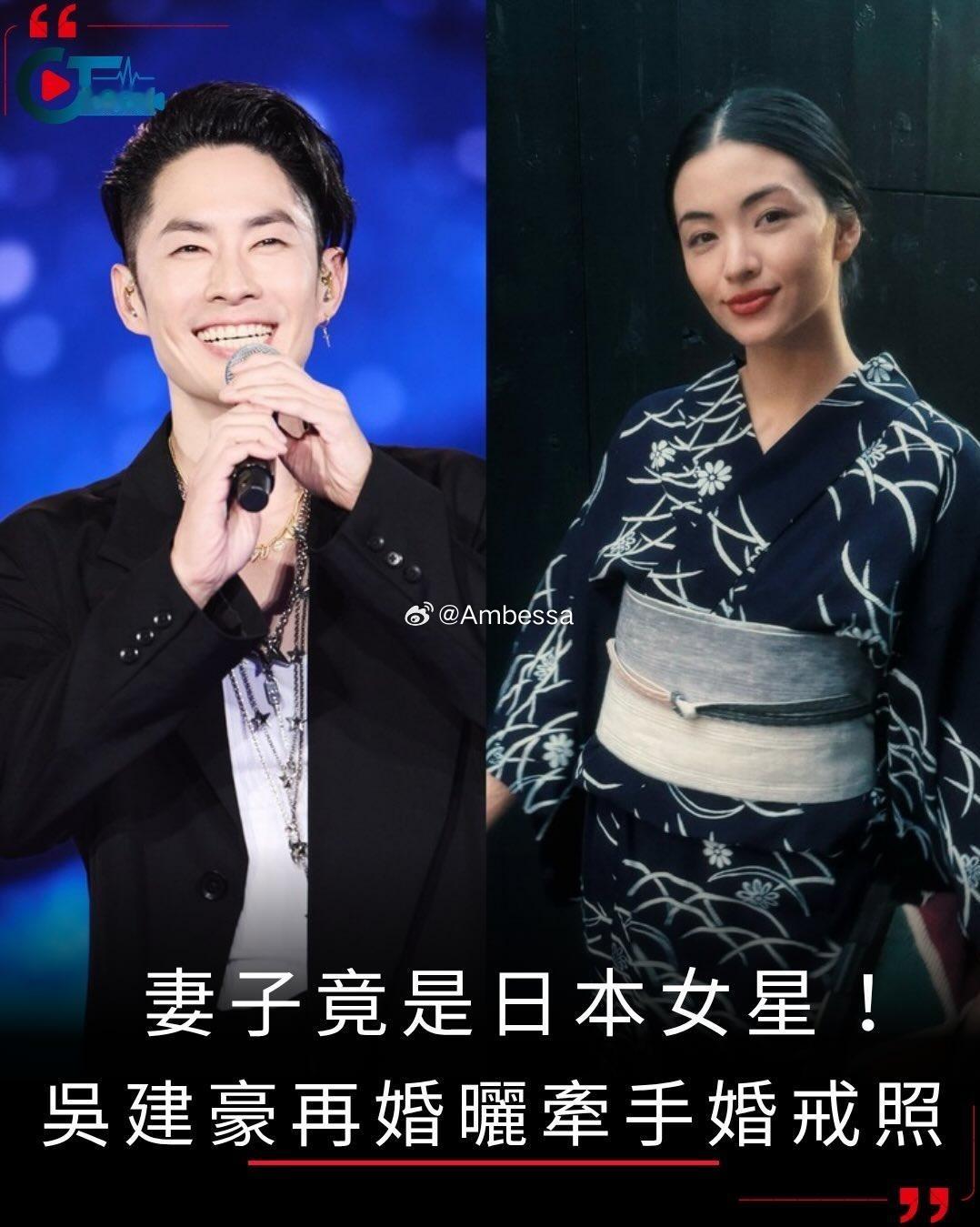 同样是结婚吴建豪娶了一个日本女星都拍手叫好，而林志玲嫁了一个日本男人骂声一片，这
