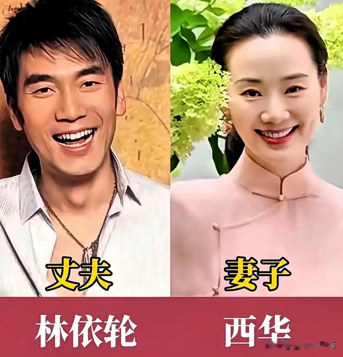 都说娱乐圈的感情像天气，说变就变。今天咱们要说的这几对明星夫妻，有人患难与共几十