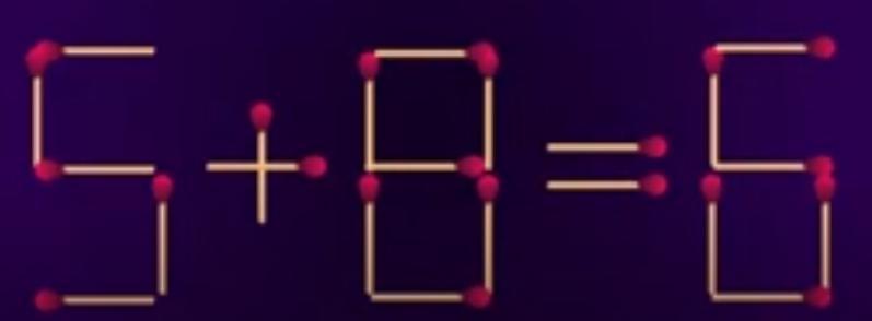 这是一道有趣的火柴棒数学题，等式是5+8=6，过移动1根根火柴让这个等式成立吗？