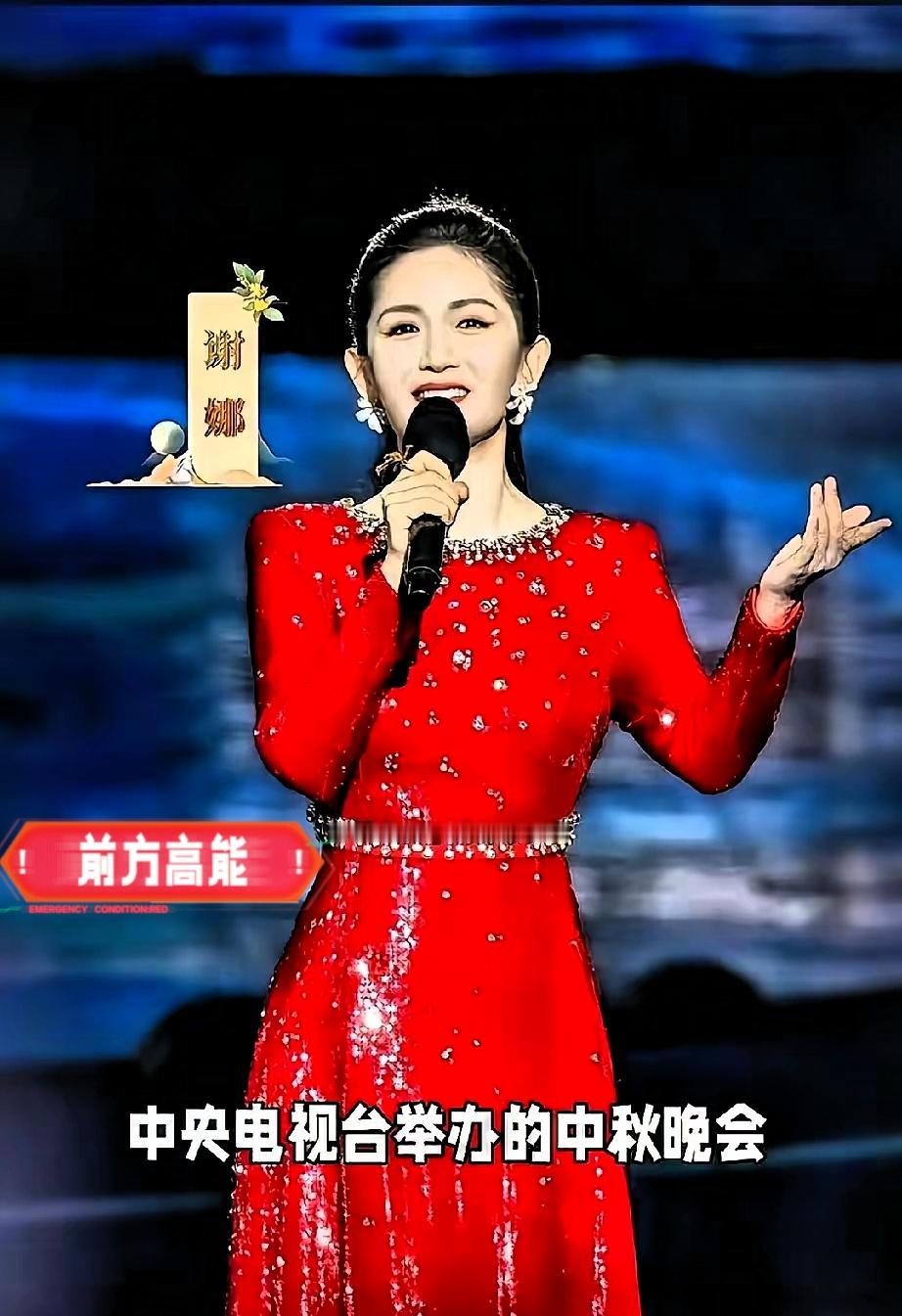 真忍不住想问：到底是多缺钱、多缺人？才把中秋晚会办成这样？本想全家围坐感受团