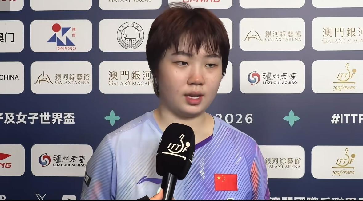 蒯曼险胜卢茨赛后复盘比赛，乐观的蒯曼继续加油！澳门世界杯小组赛首轮，蒯曼3: