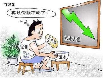 1、坚决不能是垃圾股。长期持有，它退市了，把你坑死。2、大蓝筹，央企。3、