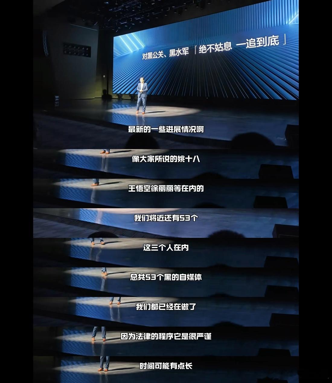比亚迪和长城汽车又相爱相杀了大v聊车​​​
