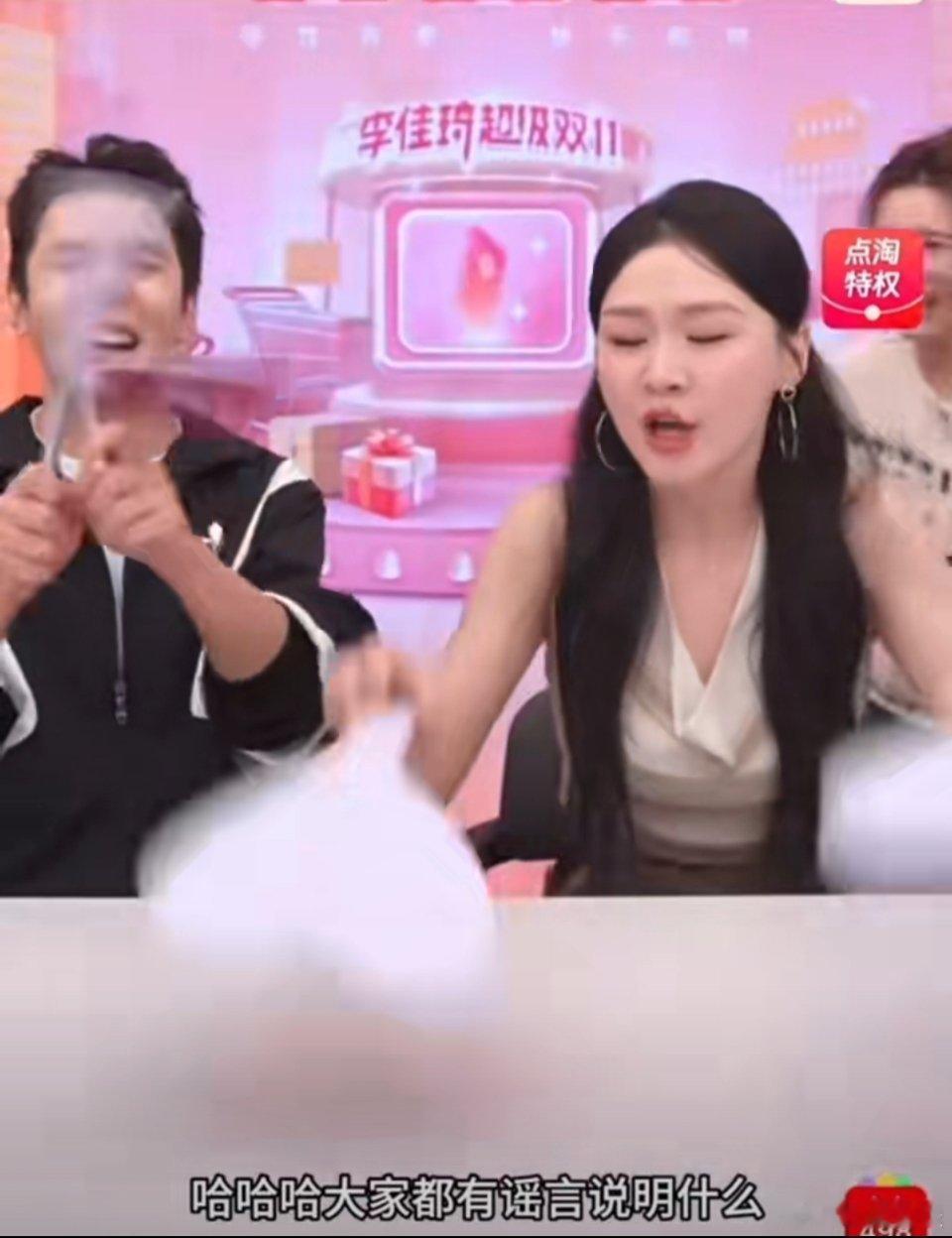 金靖有谣言说明我们越来越好人间四月天，金靖活的通透[点赞]​​​