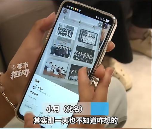 “光想扇我自己脸！”河南的李女士对着镜头哭得嗓子都哑了。她一个月工资才3000块