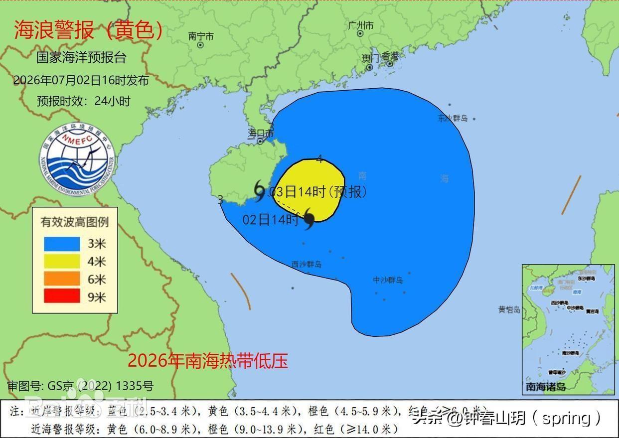 今年登陆我国的首个台风“美莎克”即将登陆。据中央气象台消息，今年第9号台