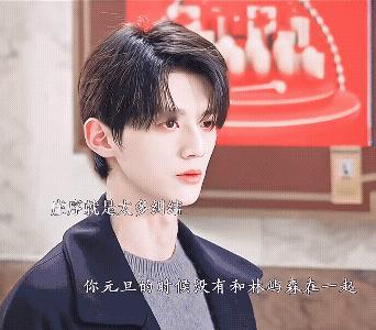 《骄阳似我》曾经一直在庄序身边的那一道光，是他自己没有握住，把满眼都是他的女孩弄