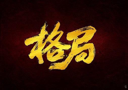 大盘两日最大调整近百点，无实质利空，纯是市场情绪主导涨跌。当前成交量偏大，量化资