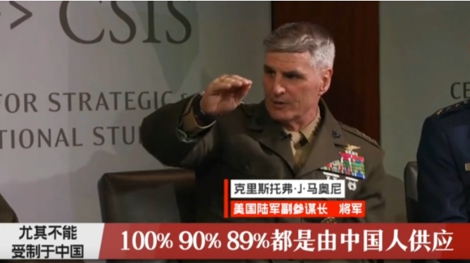 美国终于尝到被卡脖的痛苦了，美海军长5月20日哭诉：我开飞机打个导弹，连上面的传