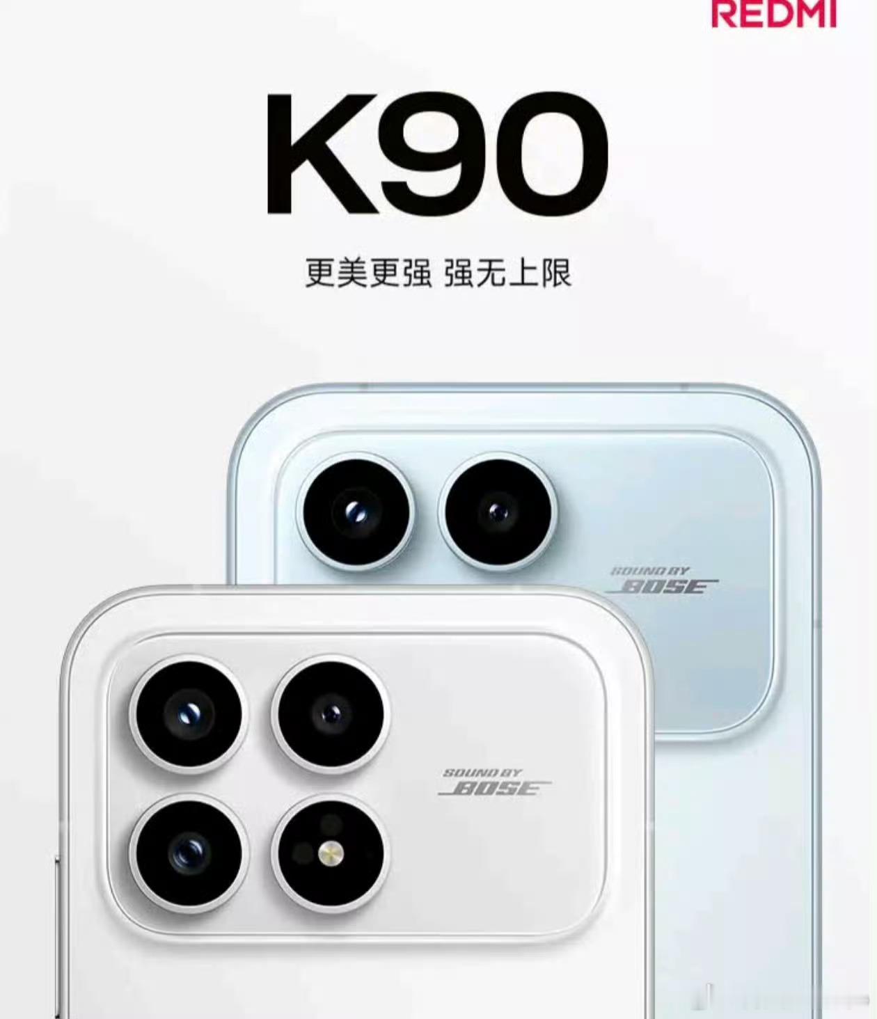 REDMIK100和REDMIK90对比。嗯，为了维持一个相对低的价格，没办