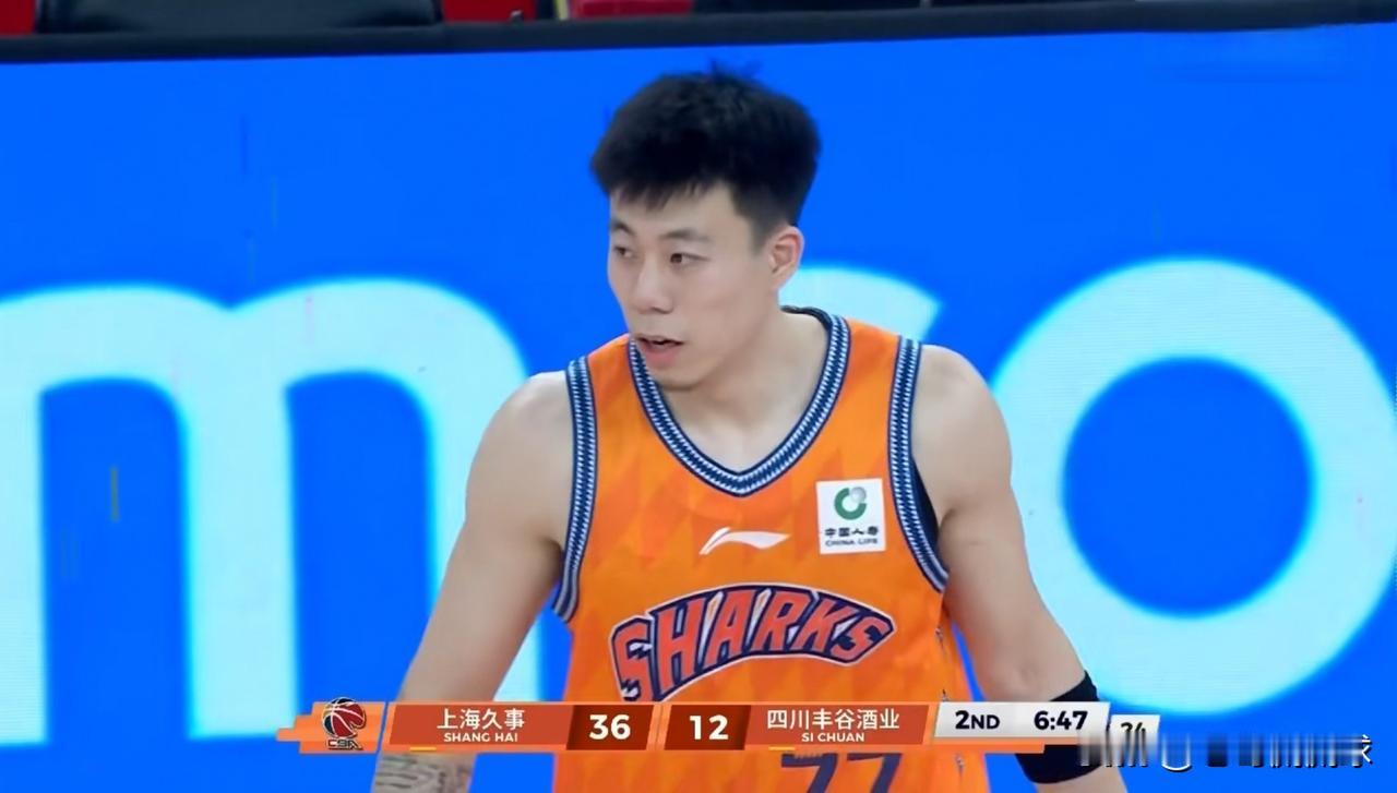 上海久事超级球星张镇麟真是太会来事了！在今天上海久事主场迎战四川丰谷酒业的比赛中