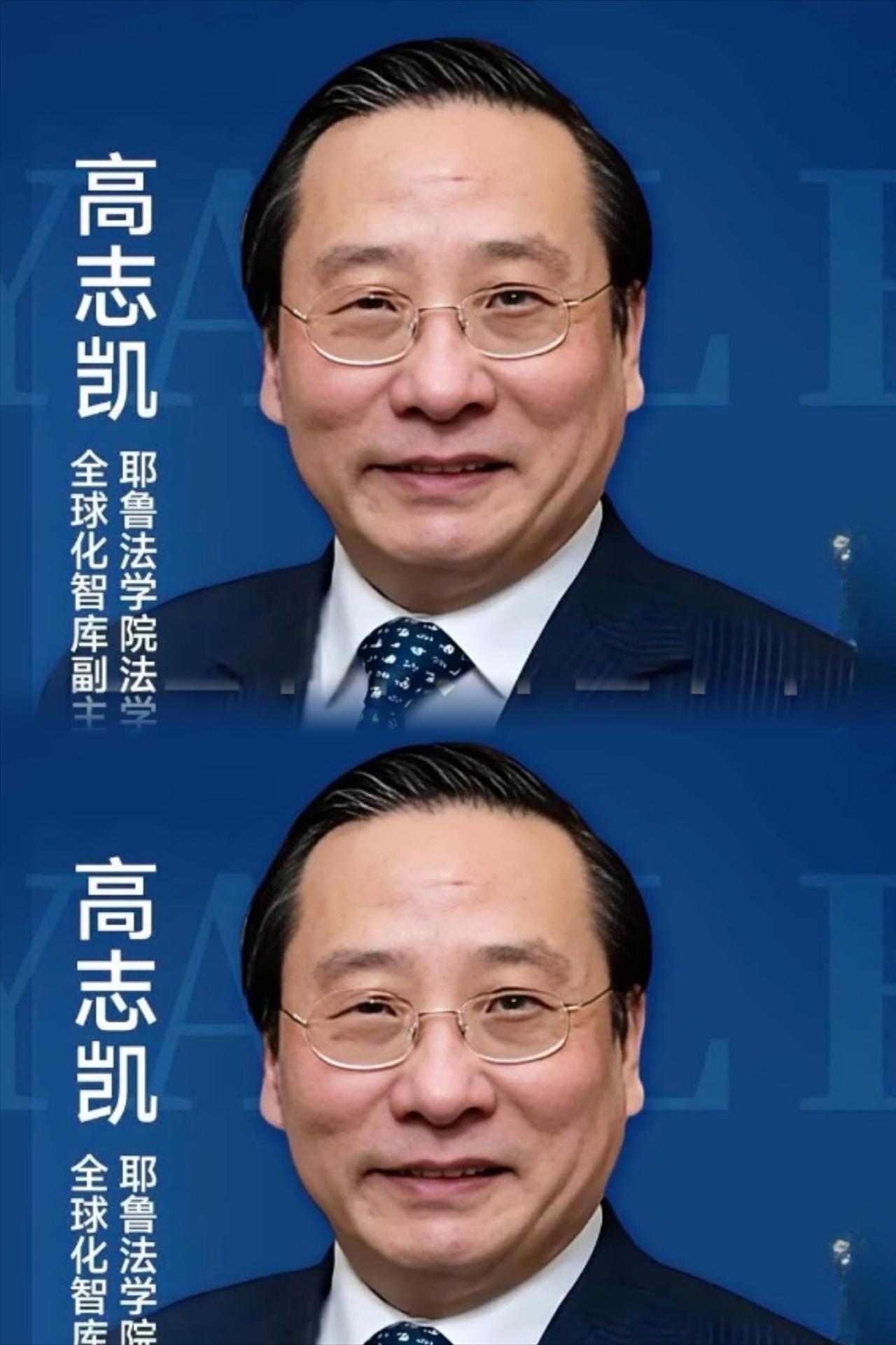 高志凯一嗓子喊出来，网上直接炸了锅这招“倒查至1895年”，确实够狠，但也真