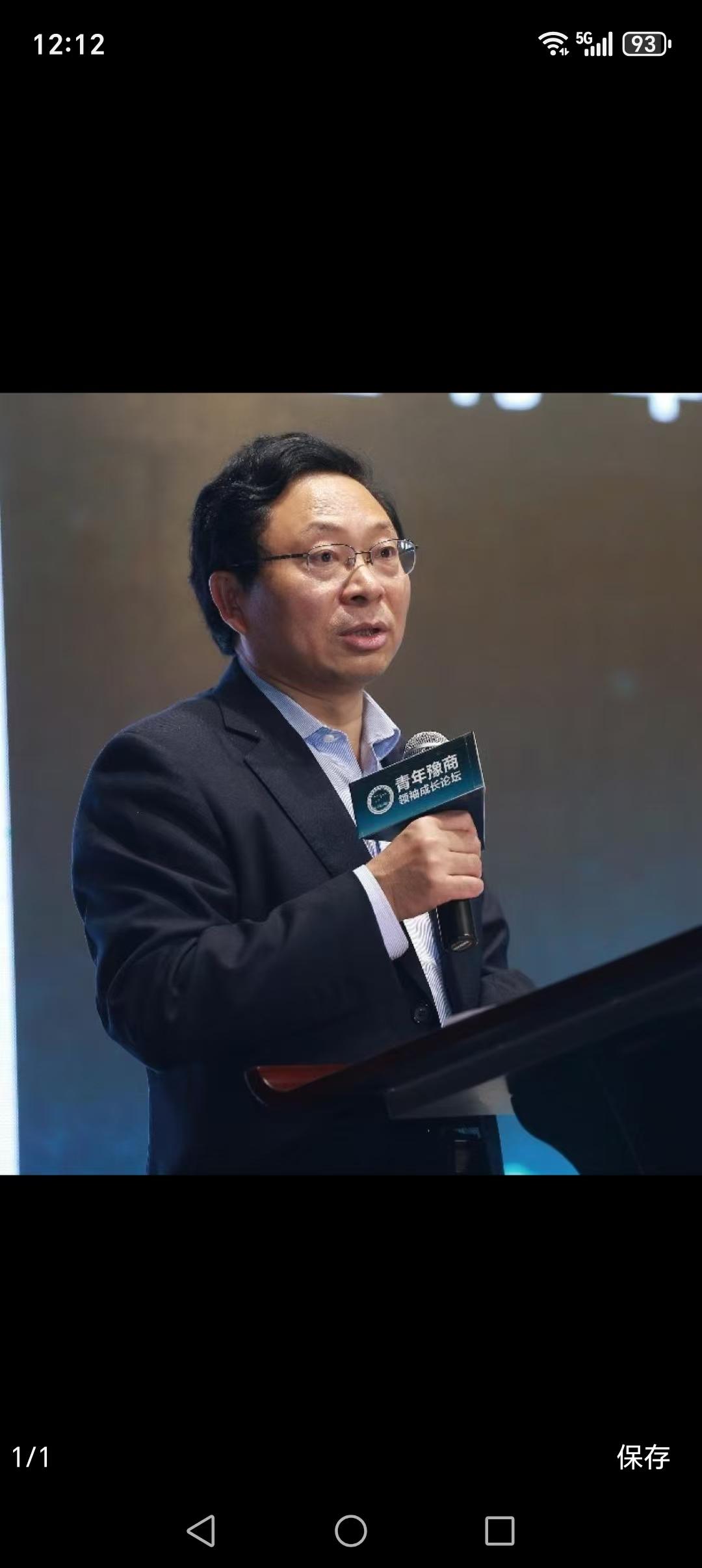 中原证券原党委书记董事长、享受国务院特殊津贴专家菅明军(图)，因病于2026年7
