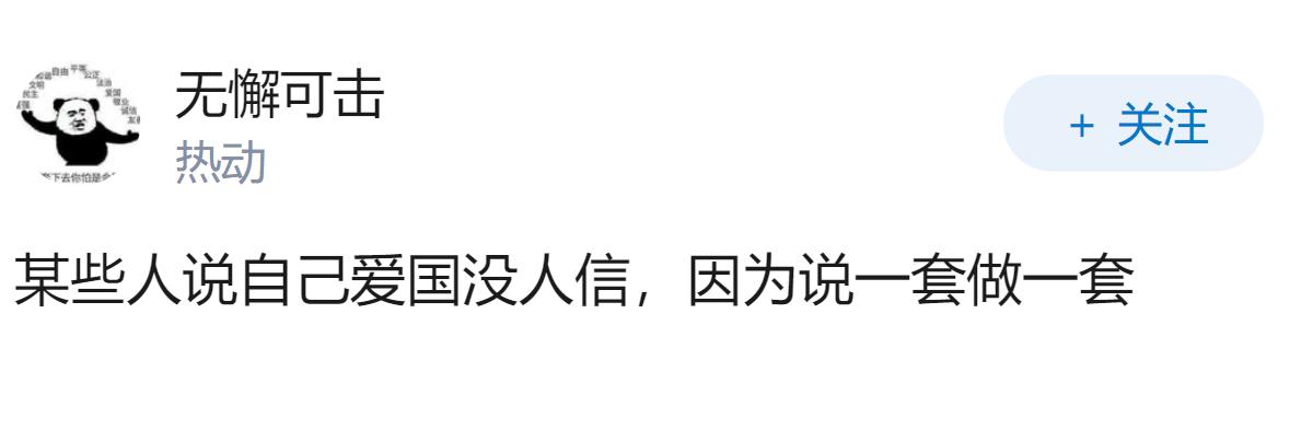 华为是不是快不行了？