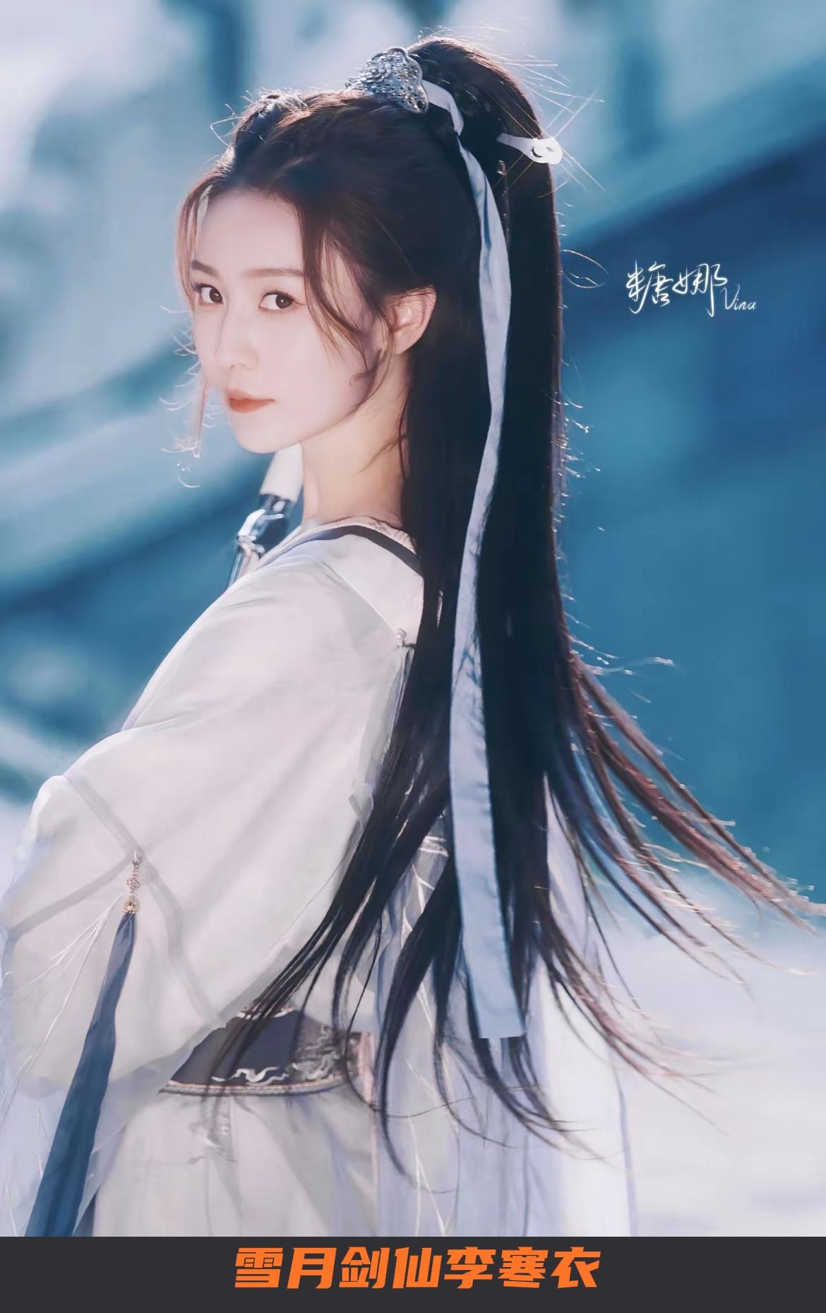 刚刚看完由龚俊、杨雨潼主演的热播剧《暗河传》第二十三集,剑无敌(严屹宽)一集打卡