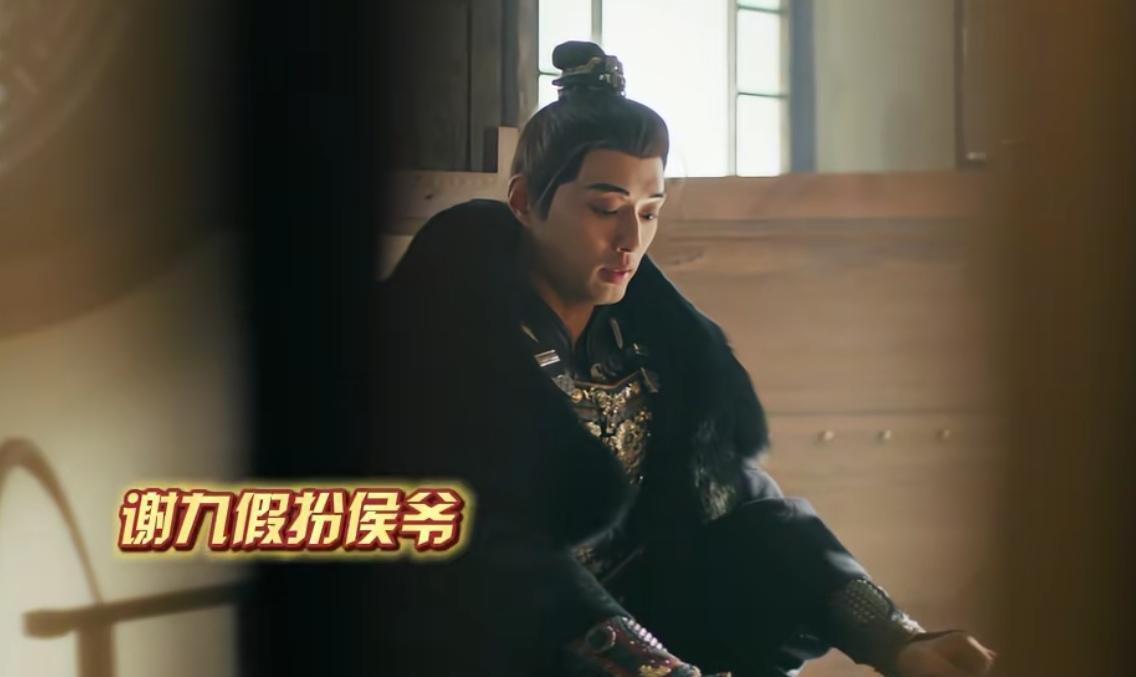 谁能想到，一部《长玉传》能把人看得这么揪心？谢征替樊长玉挨了三十军棍，这剧情