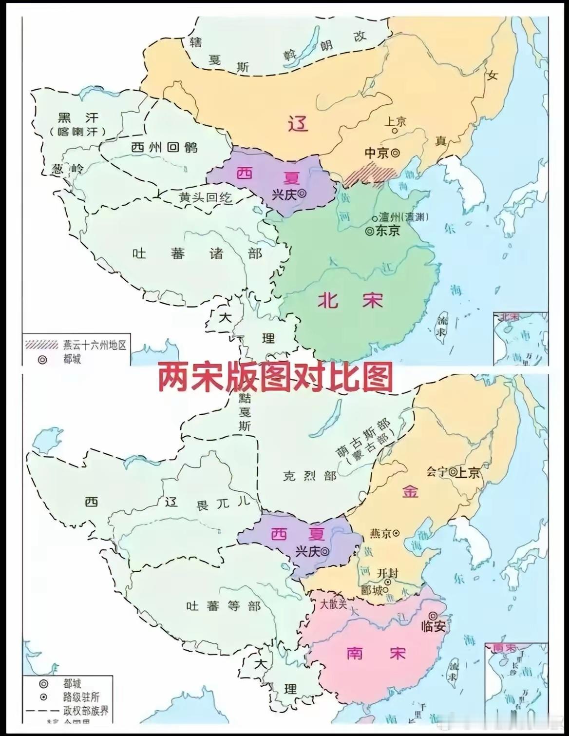 另外，再说个事。南宋武力值比北宋强多了。宋元战争打了46年，历经窝阔台、蒙哥、忽