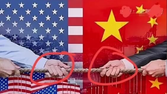 一觉醒来，中美贸易战又有新消息！5月4日，有美国媒体报道称，随着中美贸易战的不断