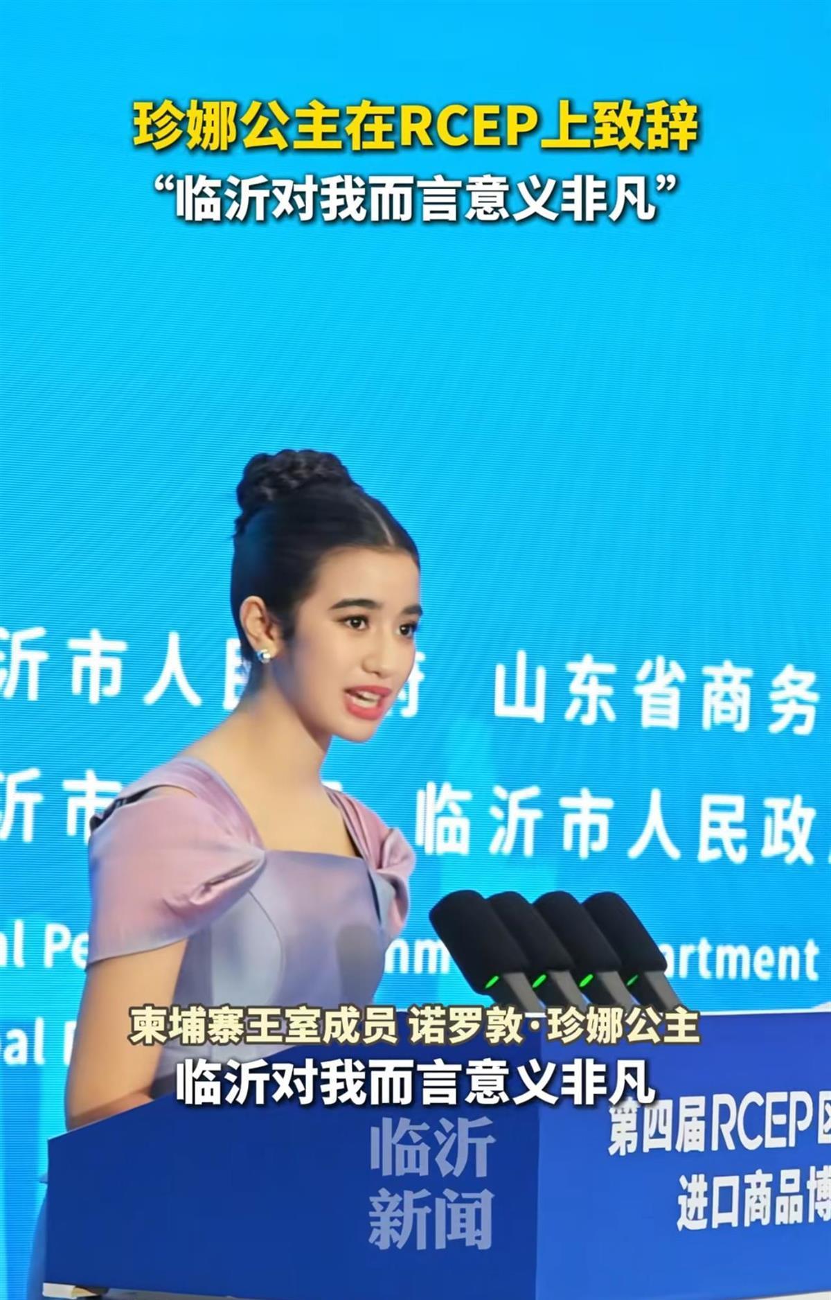天罡逆转了！柬埔寨皇室公主靠混娱乐圈为生，洪森后代个个成新权贵~近日，柬埔寨公