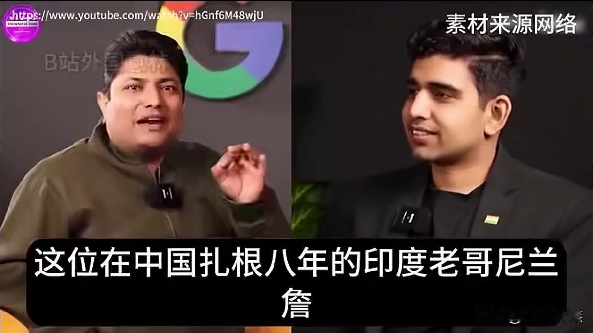 印度学者直言客观差距：综合发展层面，中国领先印度至少500年不少印度民众长
