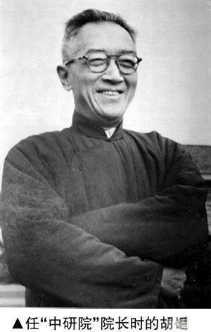 胡适真的卖国吗？一个情愿亡国的自由文人1935年，胡适主张放弃东三省，致信蒋
