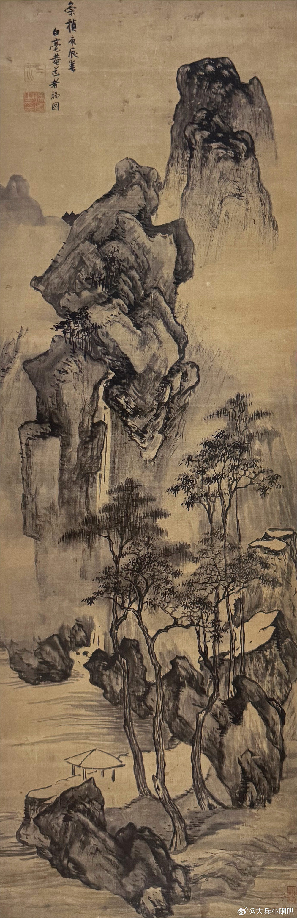 国史古风【中华名画欣赏《群峰飞瀑图》(张瑞图)】《群峰飞瀑图》