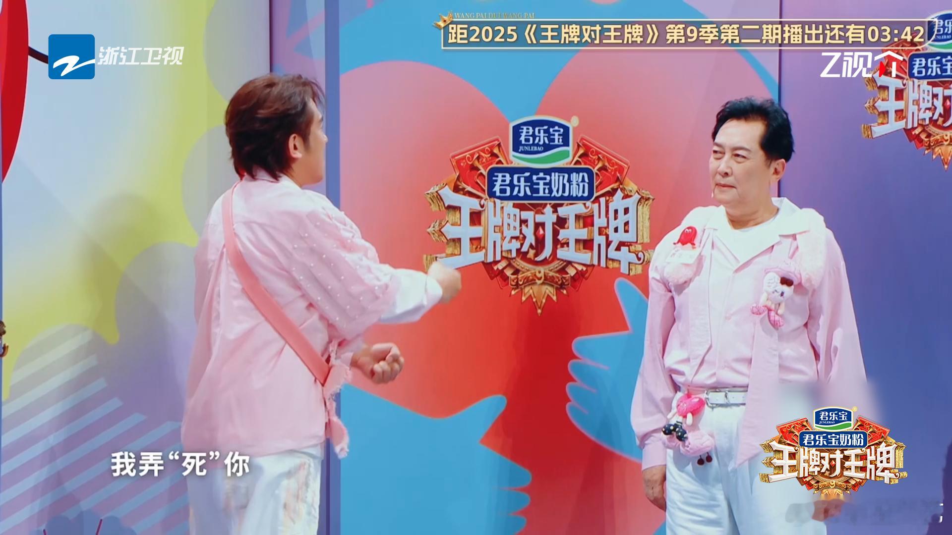 唐国强上次这么敢说还是康熙于洋对着唐国强强势递台词，你干什么去了我锤死你气场